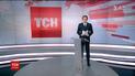 Випуск ТСН.12:00 за 18 квітня 2017 року (повна версія)