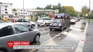 От шторма и наводнений пострадали юг и север Италии