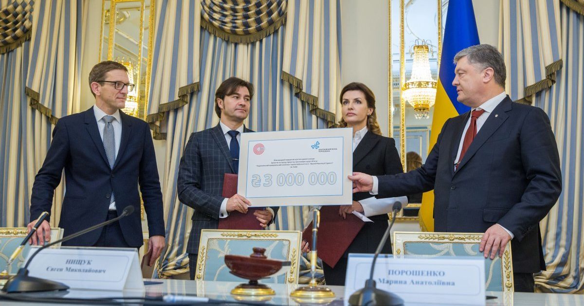 Семья Порошенко выделил 3 миллиона гривен на Музей Революции Достоинства