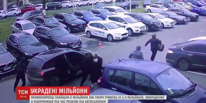 Правоохоронці не дорахувалися більше мільйона гривень, коли знайшли викрадені у столиці гроші