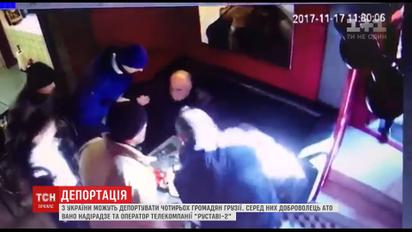 Из Украины депортируют четырех граждан Грузии