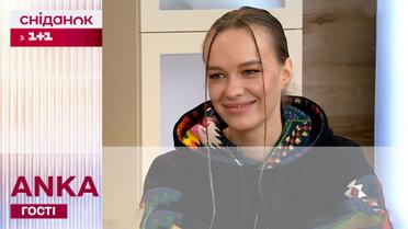 У Нацвідбір через Дію! Співачка ANKA про підготовку до конкурсу