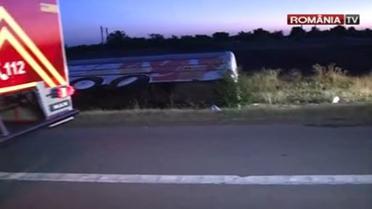Двое украинцев погибли в результате ДТП / © RomaniaTV