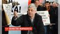 В Черкассах простились с журналистом Вадимом Комаровым
