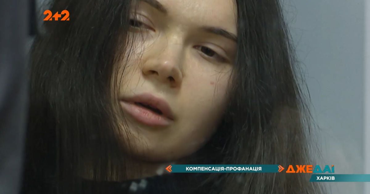 Почему семьи погибших в ДТП с Зайцевой и Дроновым до сих пор не получили компенсации