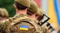 Страховой стаж мобилизованных
