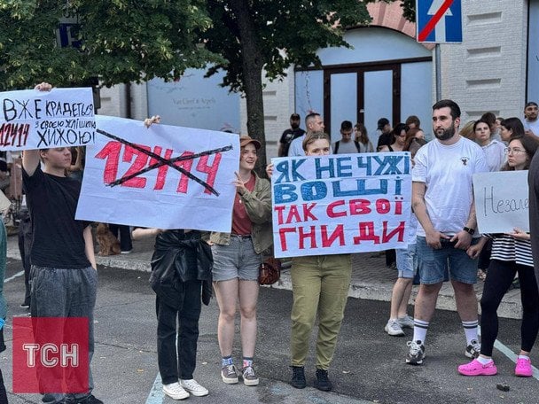 "Очень плохой сигнал": как на Западе отреагировали на скандальный закон о НАБУ и САП