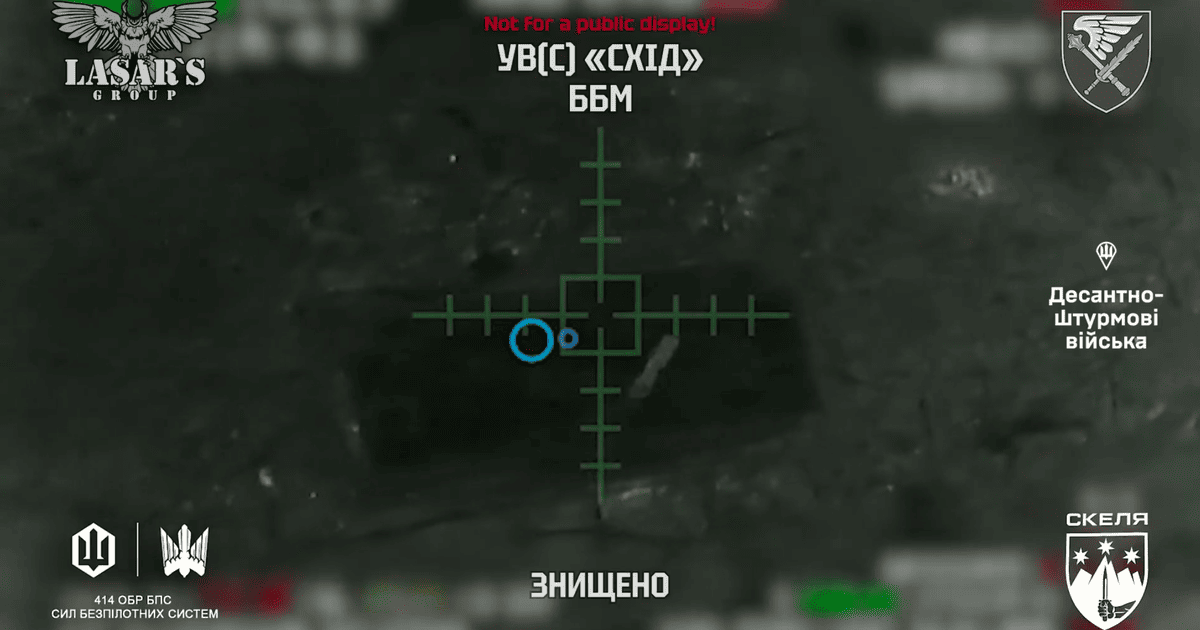 Сили оборони провели вражаючу спецоперацію поблизу Покровська