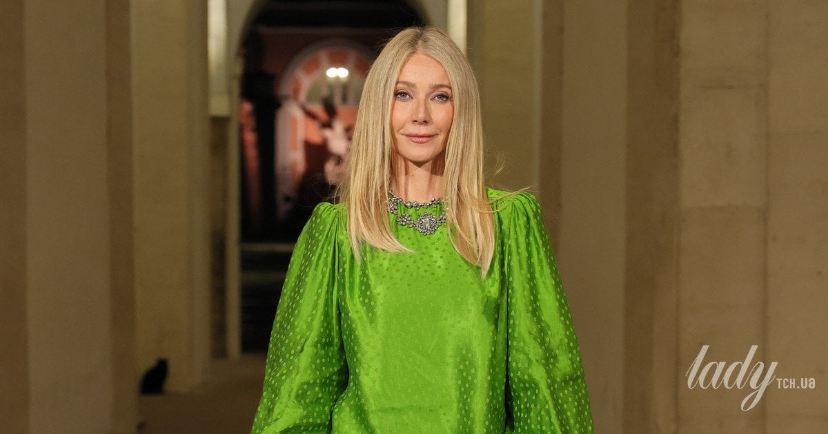 Гвінет Пелтроу