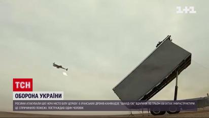 Небезпека для тилових міст: іранські дрони складніше побачити на радарах