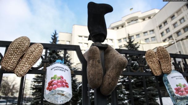 В КСУ требовали отменить закон "Кивалова-Колесниченко" / © Радио Свобода