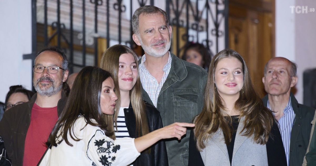 Испанская королевская семья