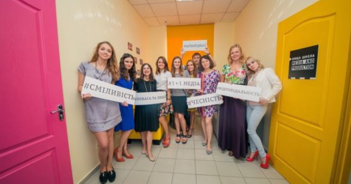Школа Media&Production