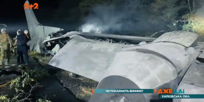 Кто будет отвечать за смерть курсантов из-за падения учебного самолета АН-26