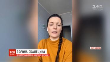 Все здоровые: эвакуированных из Китая людей в Новых Санжарах проверили на коронавирус