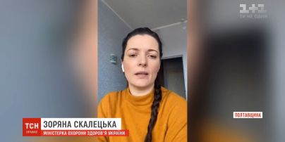 Все здоровые: эвакуированных из Китая людей в Новых Санжарах проверили на коронавирус