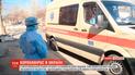 В областной инфекционной больнице Запорожской области массово увольняются медсестры