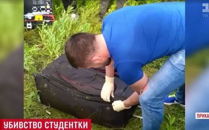 В озере на Прикарпатье нашли "упакованное" в чемодан тело иностранной студентки