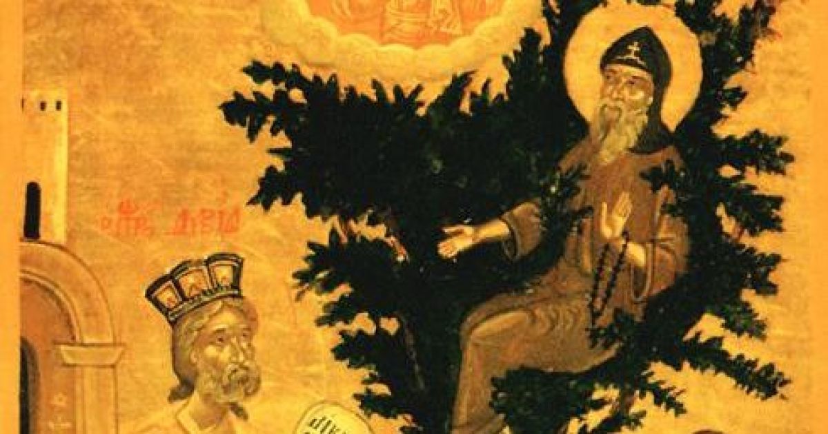 9 июля – день памяти Давида Солунского.