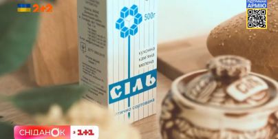 С полок магазинов исчезла каменная соль: что делать и чем заменить