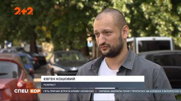 Депутати планують збільшити штрафи за ухиляння та призивати до армії тих, хто вже воював