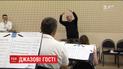 Обладатель премии "Грэмми" Гаст Вальтцинг сыграет концерты с Национальным президентским оркестром