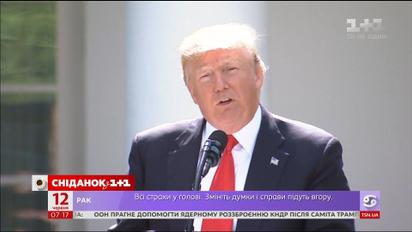 В Голлівуді відкрили бібліотеку твітів Трампа