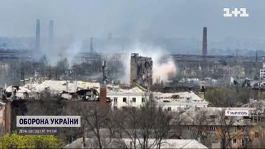 63 дні в облозі – які є можливі сценарії деблокади багатостраждального Маріуполя