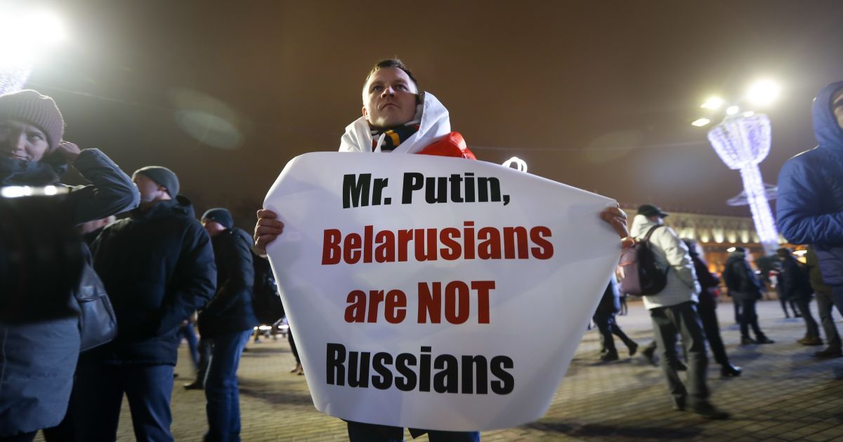 мітинги у Білорусі_1 / © Associated Press