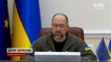 2023 рік стане роком перемоги: Шмигаль розповів про можливості відновлення економіки України