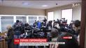 В Києві відбувається засідання у справі щодо вбивства молодого учасника Євромайдану