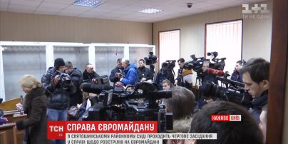 В Києві відбувається засідання у справі щодо вбивства молодого учасника Євромайдану