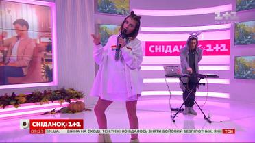 Певица Jerry Heil представила новый клип на песню "Вільна каса"