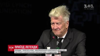 Легенда світового кіно Девід Лінч зустрівся з журналістами та студентами