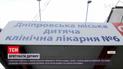 Новости Украины: в Днепре спасают 7-летнего мальчика с пневмонией, поразившей 40% легких