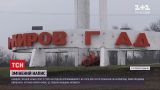 Новини України: невідомі декомунізували стелу на в`їзді до Кропивницького