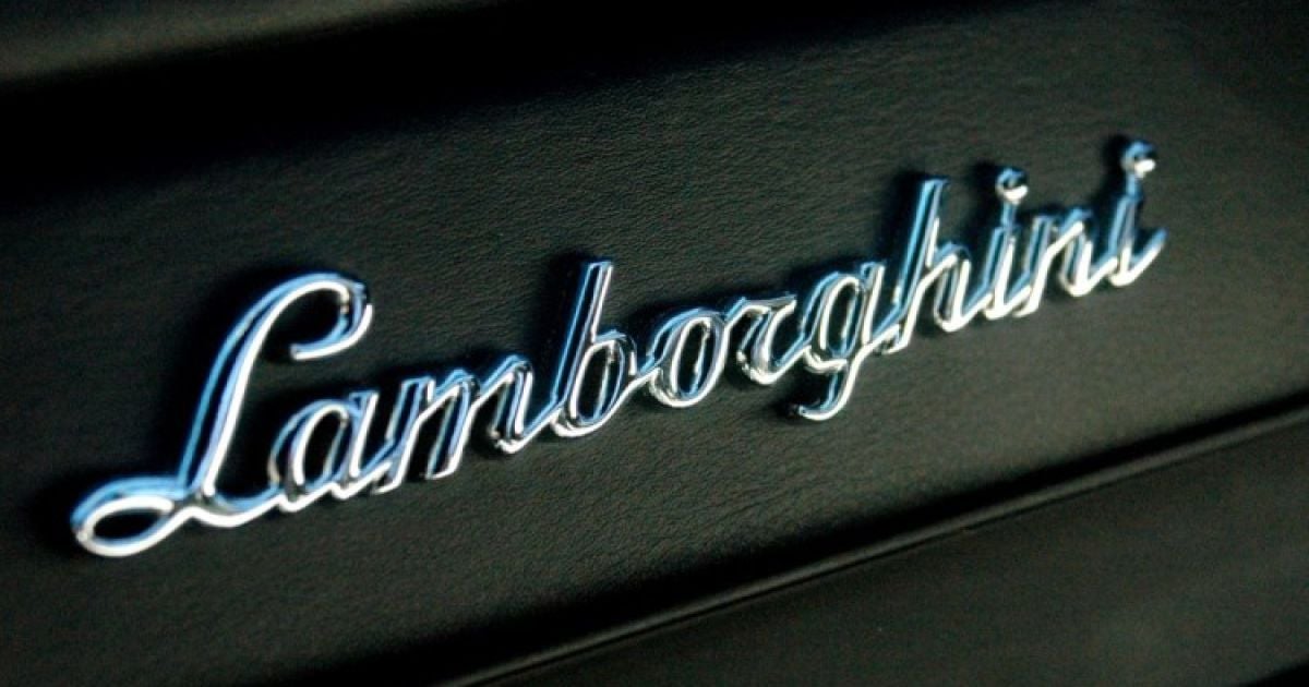 Lamborghini выпустит эксклюзивный суперкар