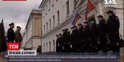 Новини світу: в анексованому Криму за 7 років окупанти провели 13 призовних кампаній