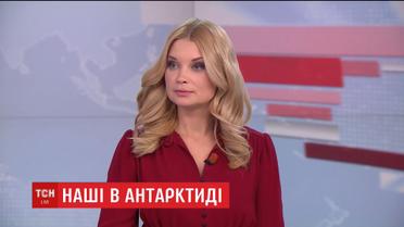 Випуск ТСН.19:30 за 2 березня 2018 року (повна версія)