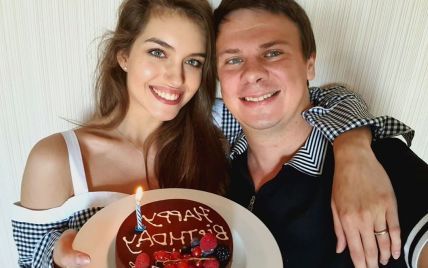Дмитрий Комаров показал, что ему подарила жена на день рождения