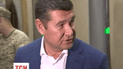 Нардеп Александр Онищенко намерен судиться с Антикоррупционным бюро