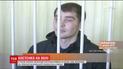Звільненого з російської тюрми Олександра Костенка чекають в Києві