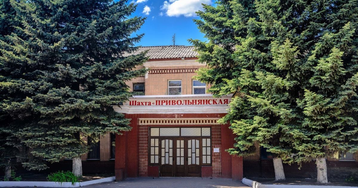 Обвал шахты в Луганской области: стала известна возможная причина и имя погибшего горняка