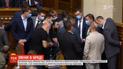 Рада назначила новых министров и отправила правительственную программу на доработку