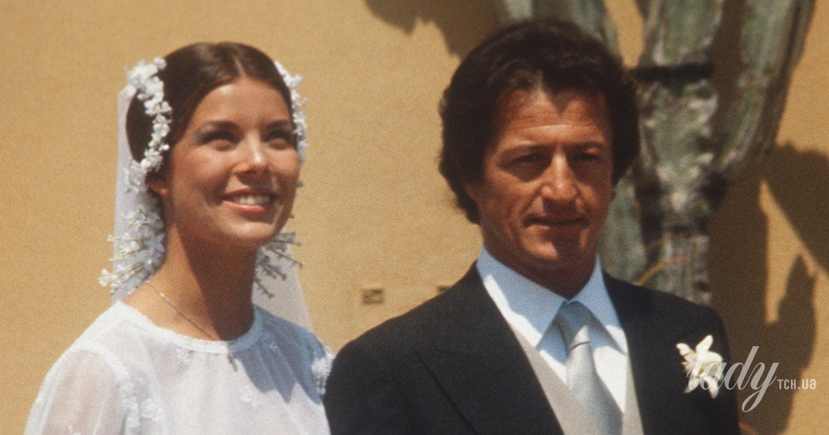 Принцеса Кароліна та Філіп Жуно