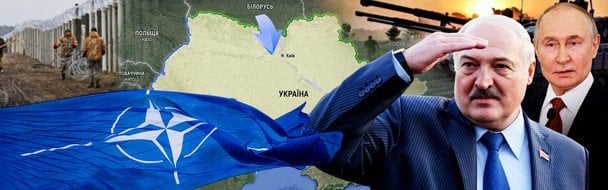 «Знищити» Калінінград: загроза з Білорусі — чи готовий східний фланг НАТО до війни