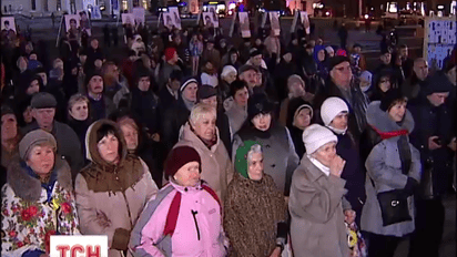 Сьогодні на Майдані провели Народне віче з нагоди 11-річниці Помаранчевої революції