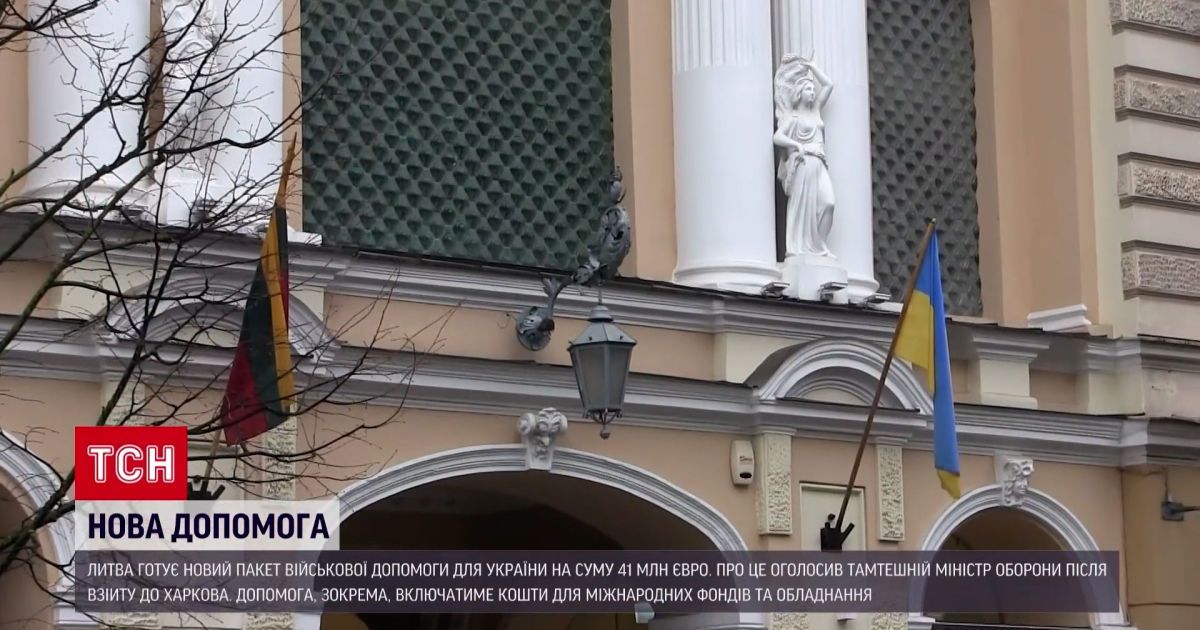 41 тысяча юаней в рублях