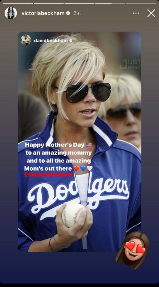 Виктория Бекхэм / © instagram.com/victoriabeckham