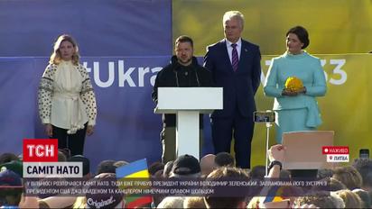 Байден зробив заяву про вступ України до НАТО: результати першого дня саміту у Вільнюсі